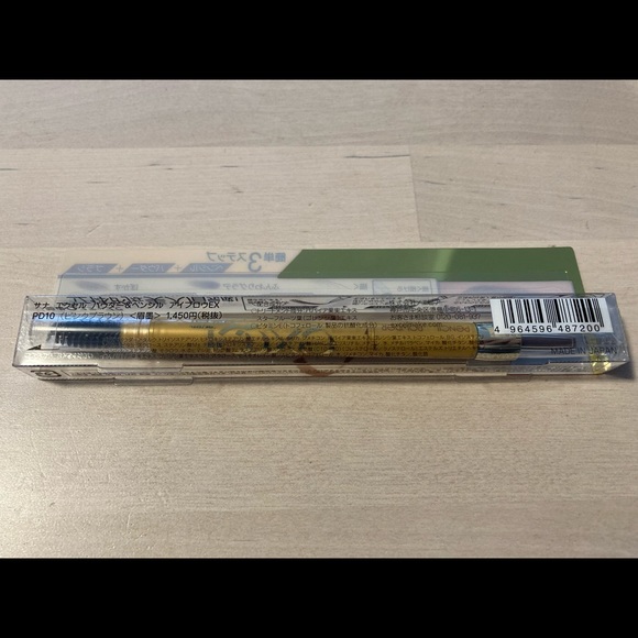 EXCEL Eyebrow pencil (pink brown ) - Picture 3 of 4